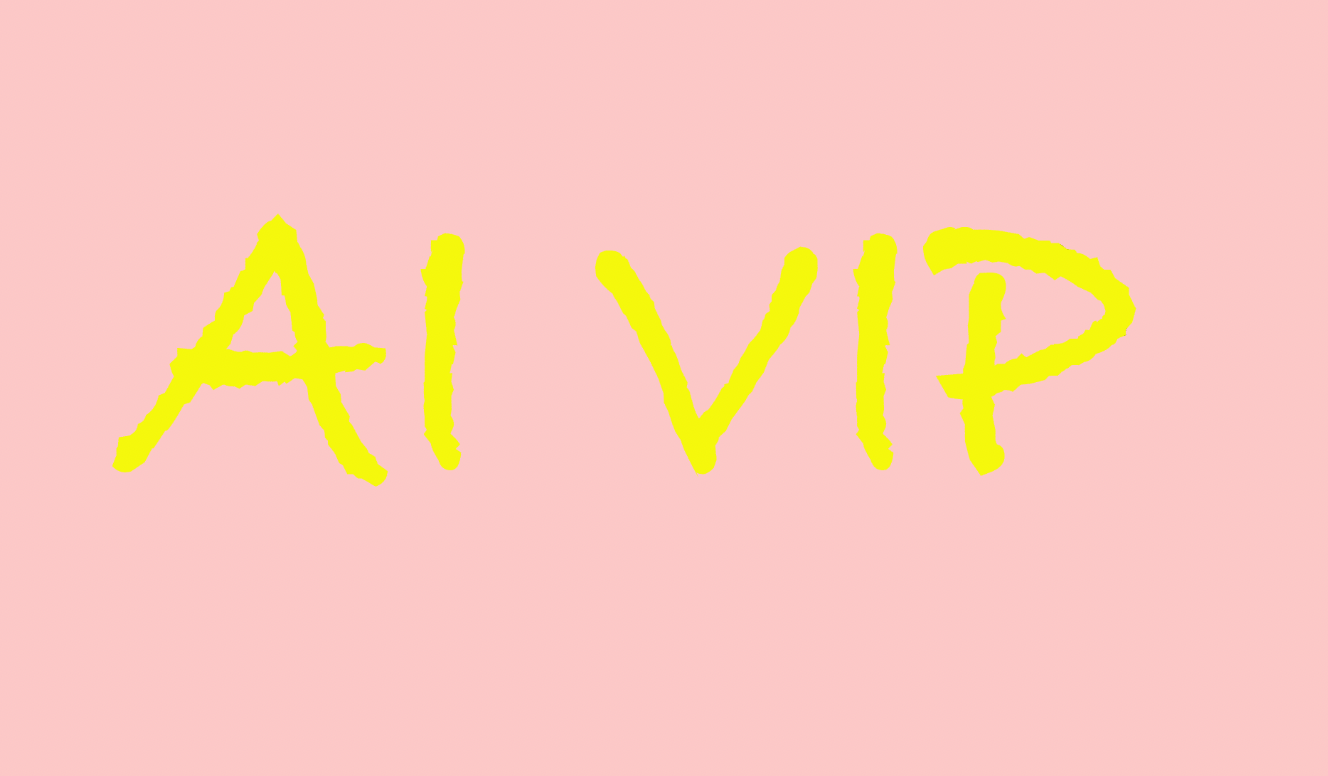 AI VIP Logo